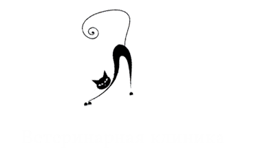 Ветответ